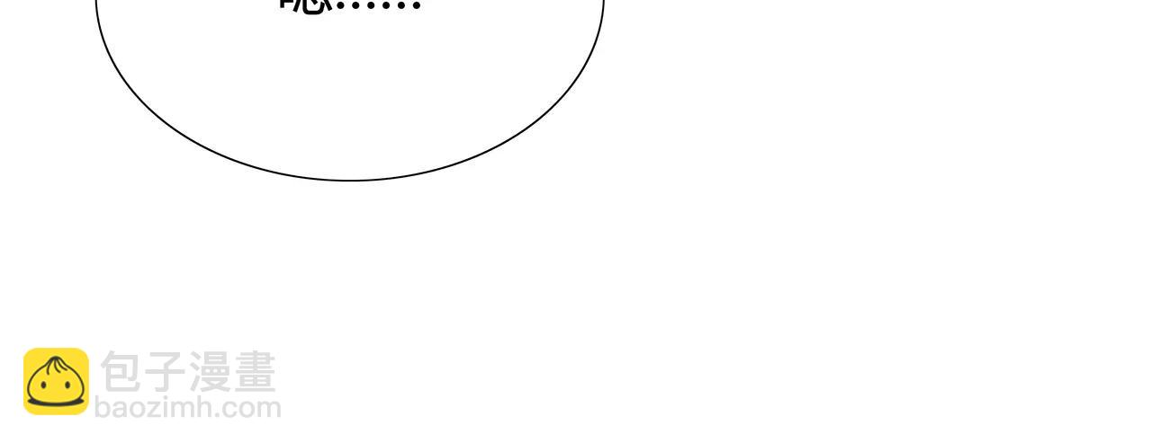 第65话 检查结果(1/2)-第71话