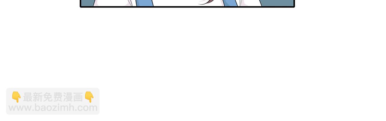 第67话 想要的东西(1/2)-第73话