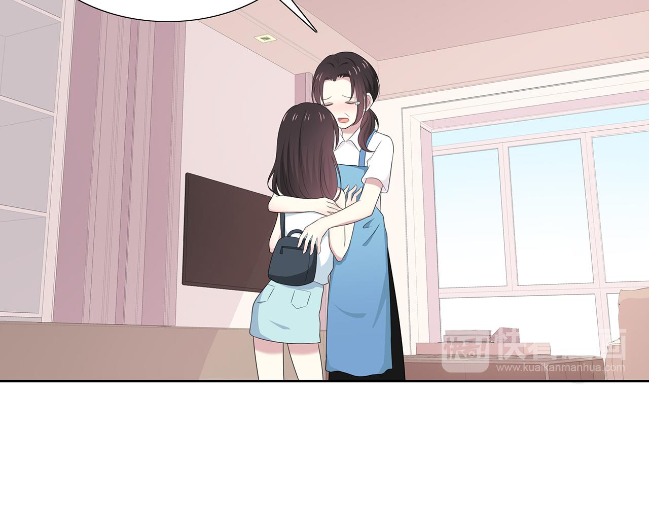 第67话 想要的东西(1/2)-第73话