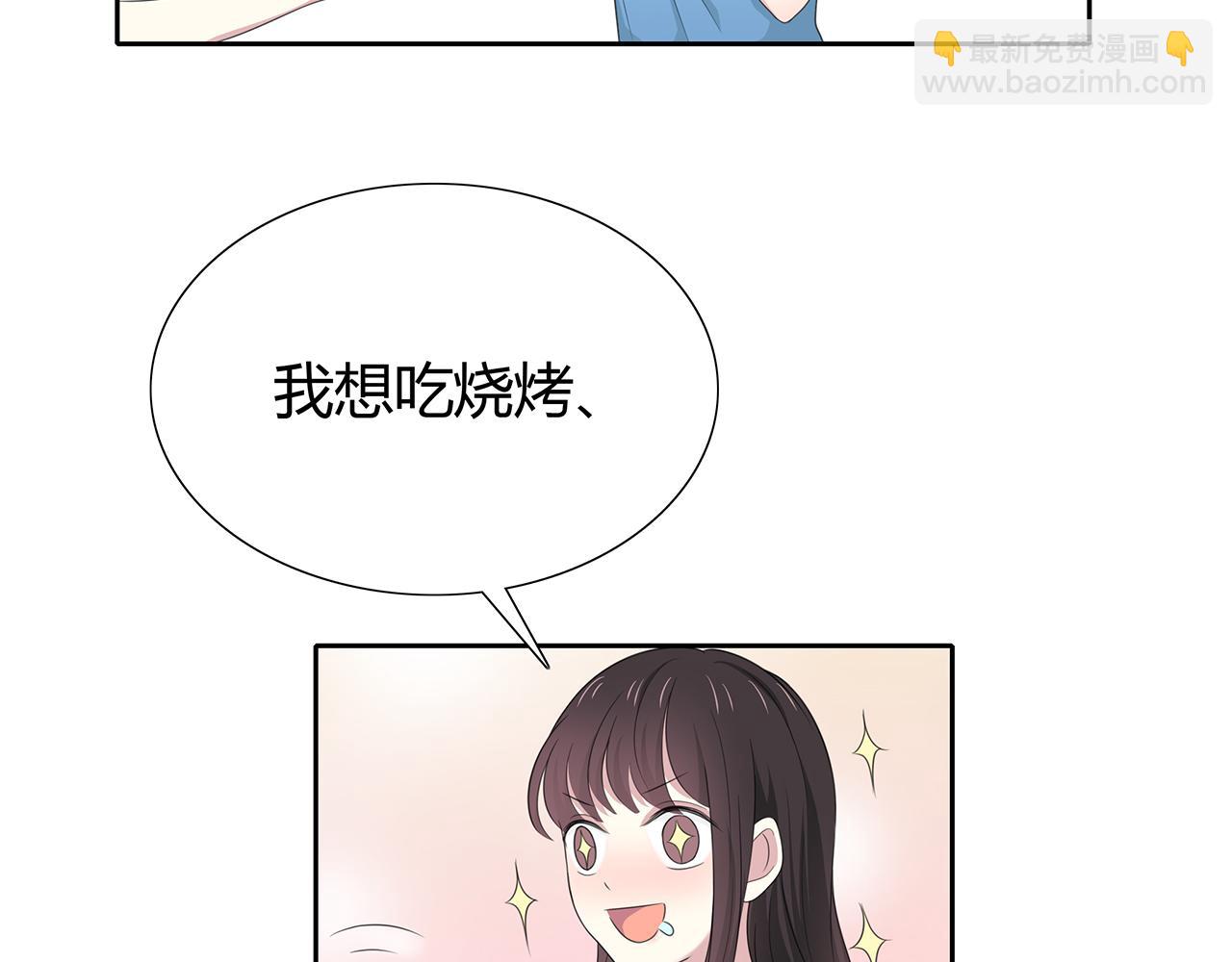 第67话 想要的东西(1/2)-第73话