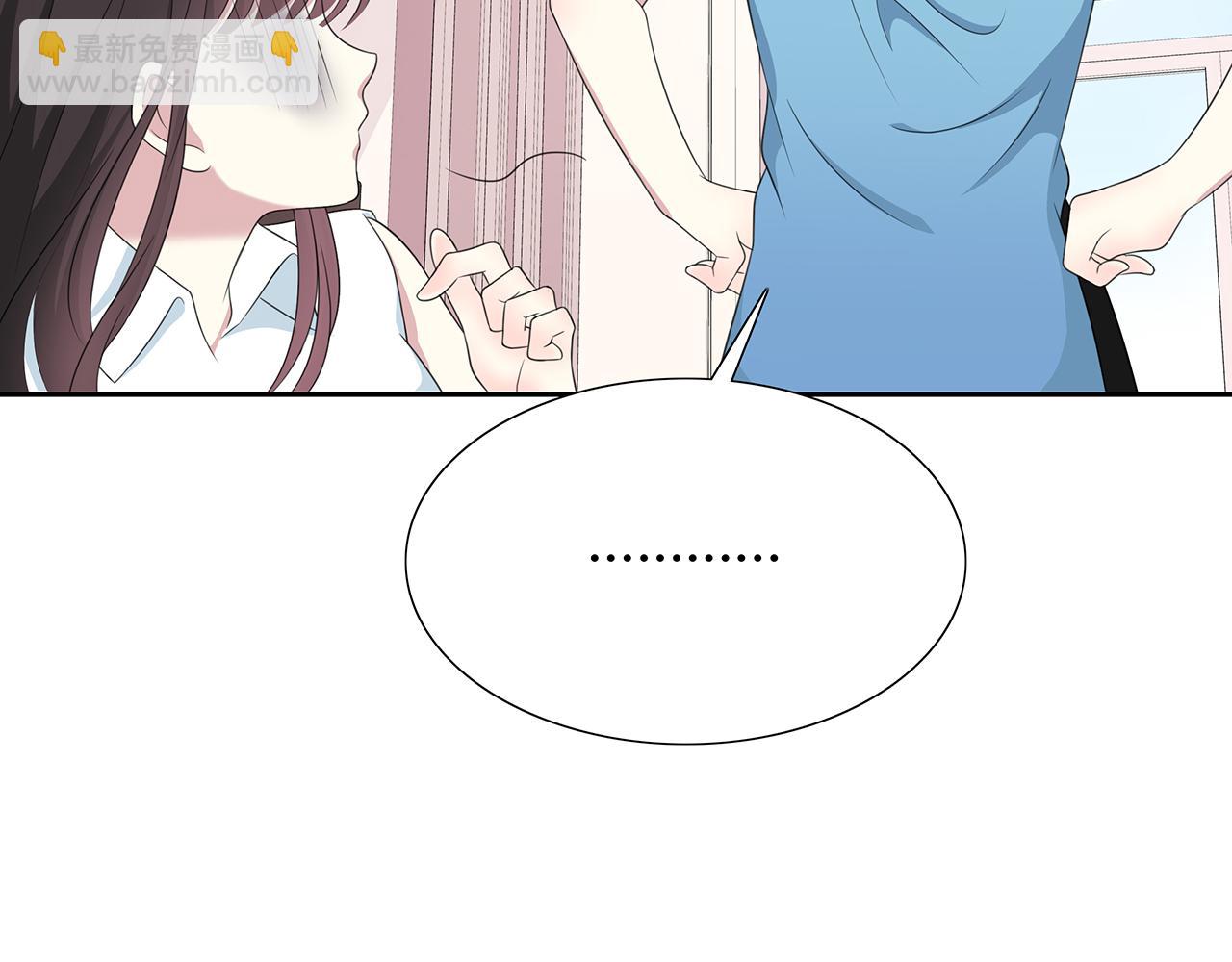 第67话 想要的东西(1/2)-第73话