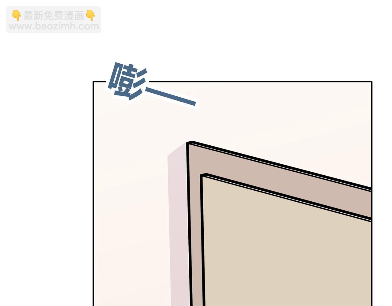 第67话 想要的东西(1/2)-第73话