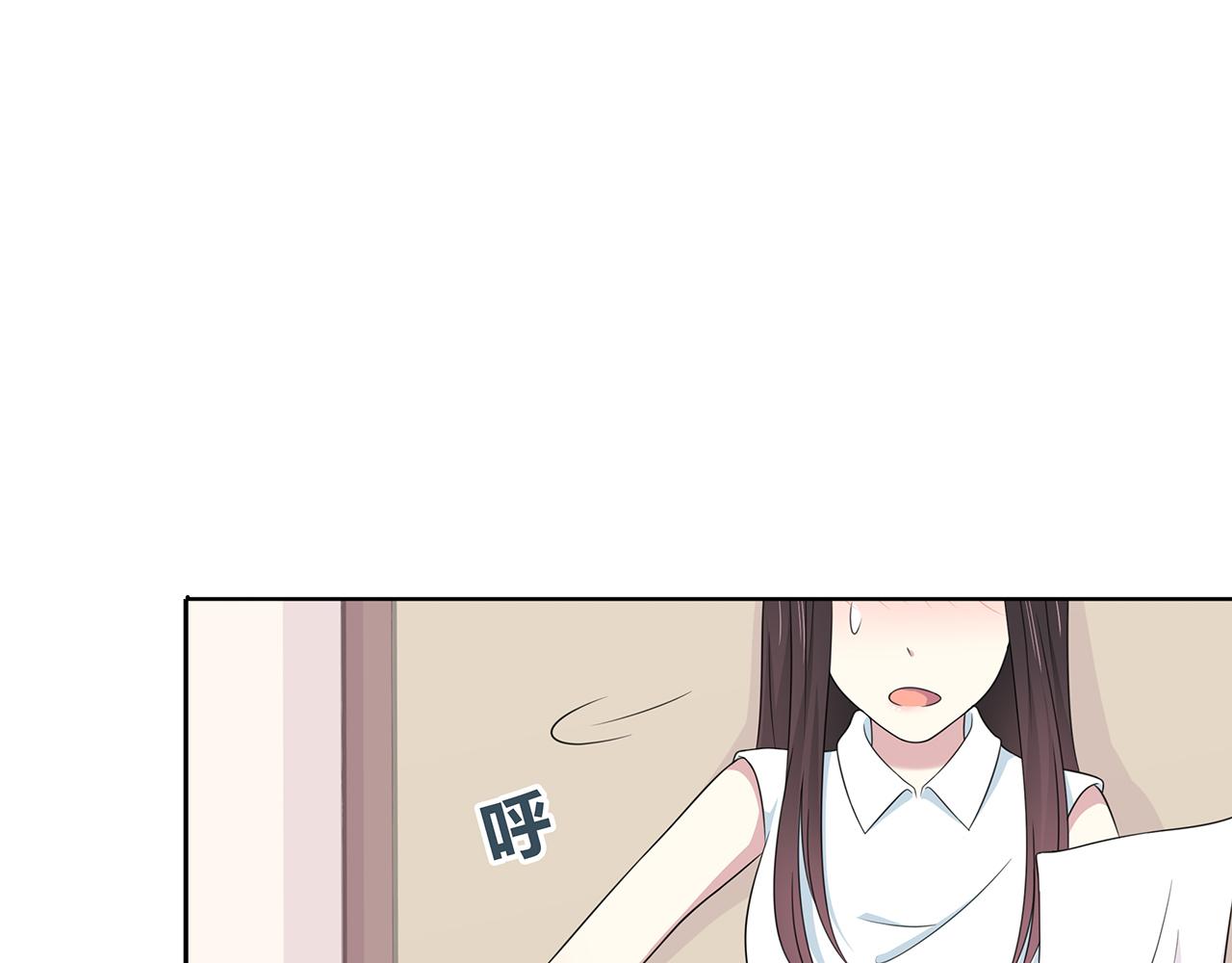 第67话 想要的东西(1/2)-第73话