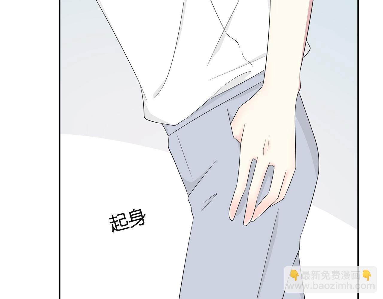 第69话 礼物(1/2)-第75话