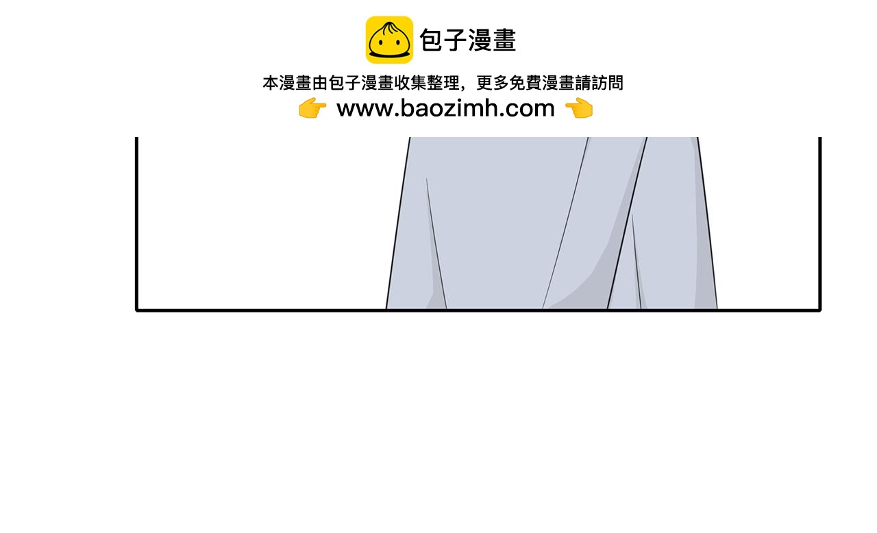 第69话 礼物(1/2)-第75话