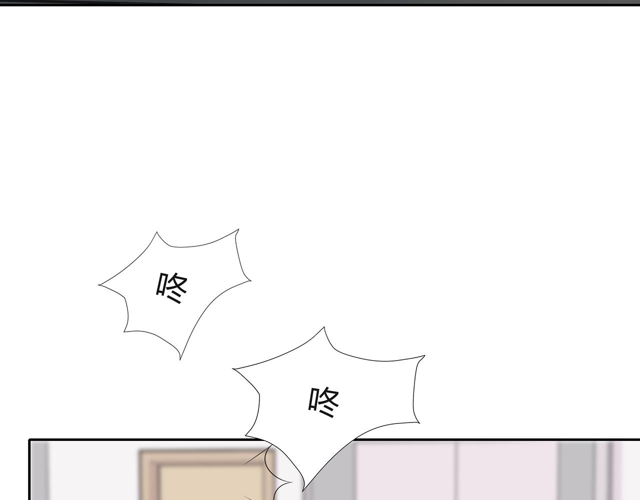 第69话 礼物(1/2)-第75话