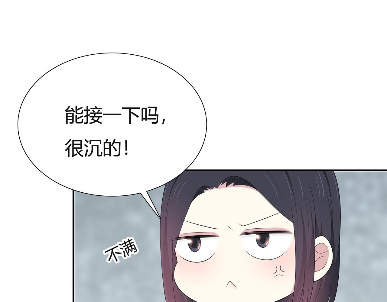 第69话 礼物(1/2)-第75话