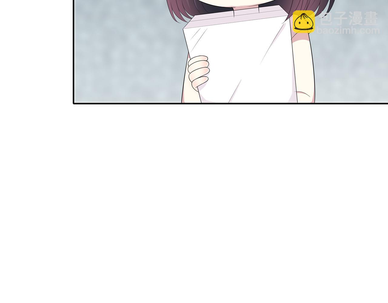 第69话 礼物(1/2)-第75话