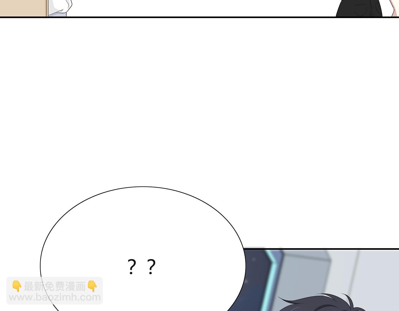 第69话 礼物(1/2)-第75话