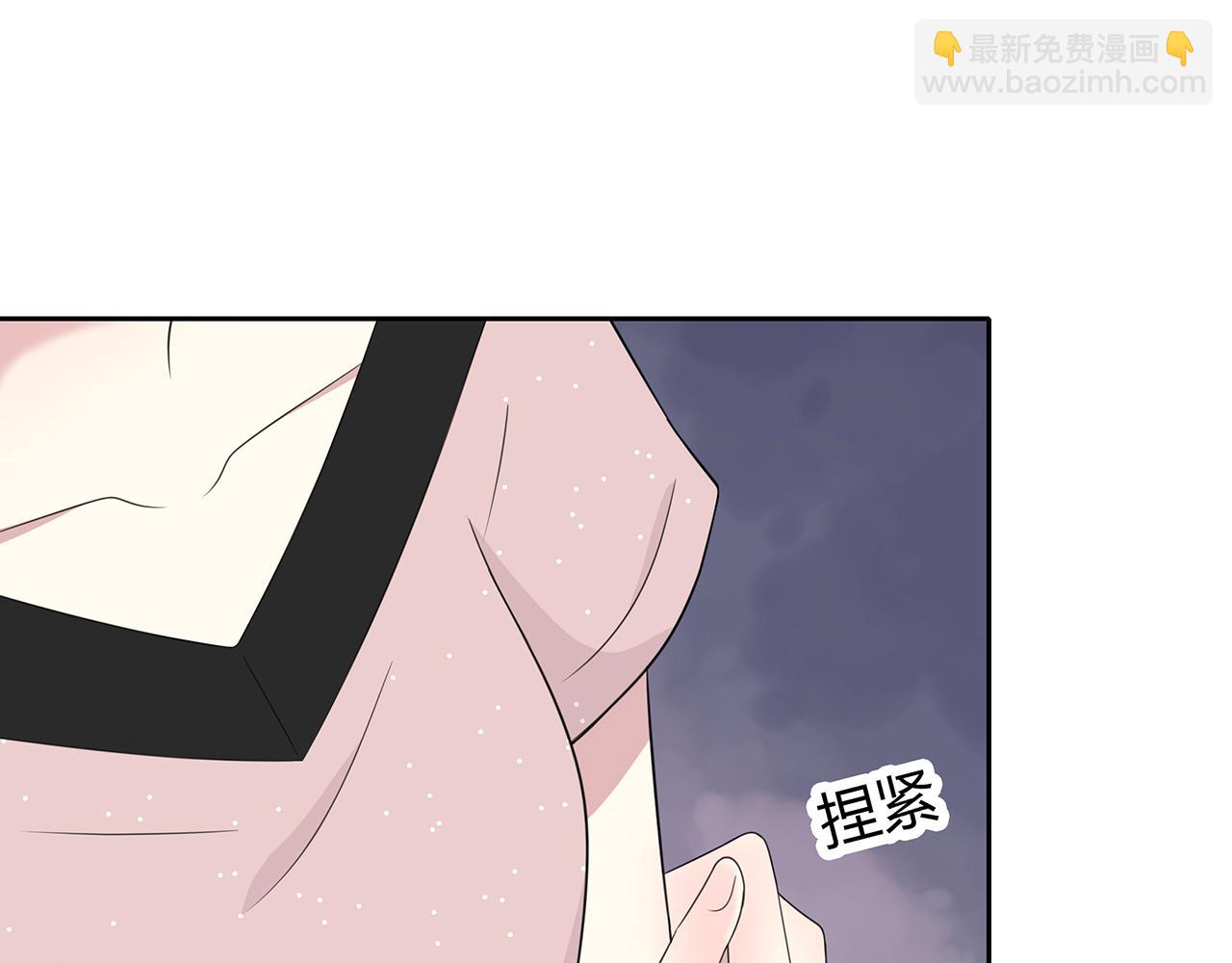 第69话 礼物(1/2)-第75话