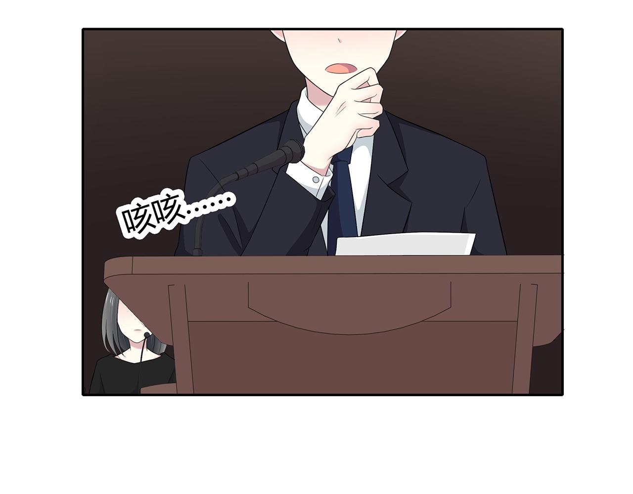 第71话 毕业典礼(1/2)-第77话