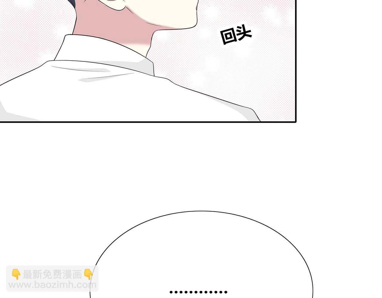 第71话 毕业典礼(1/2)-第77话