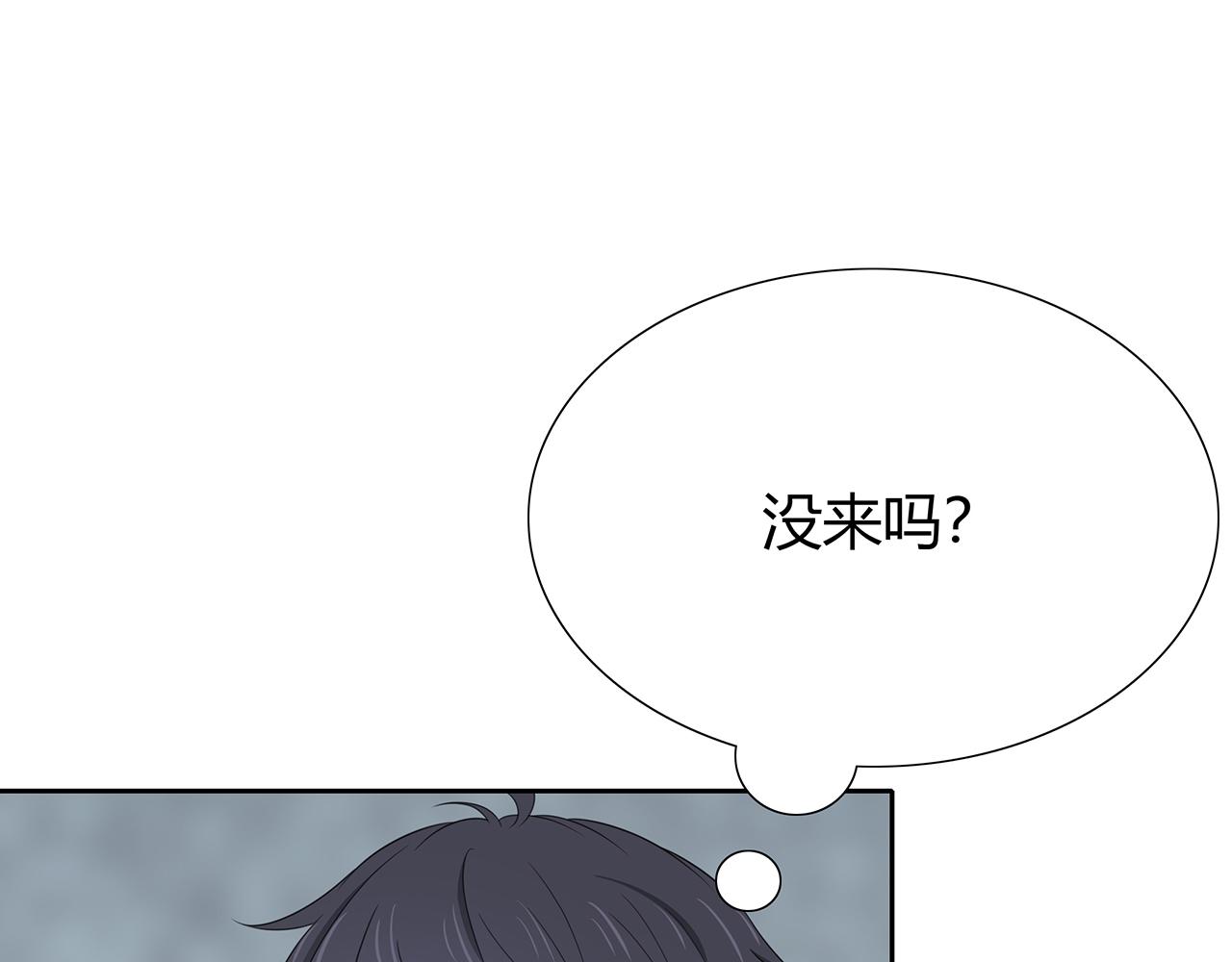 第71话 毕业典礼(1/2)-第77话