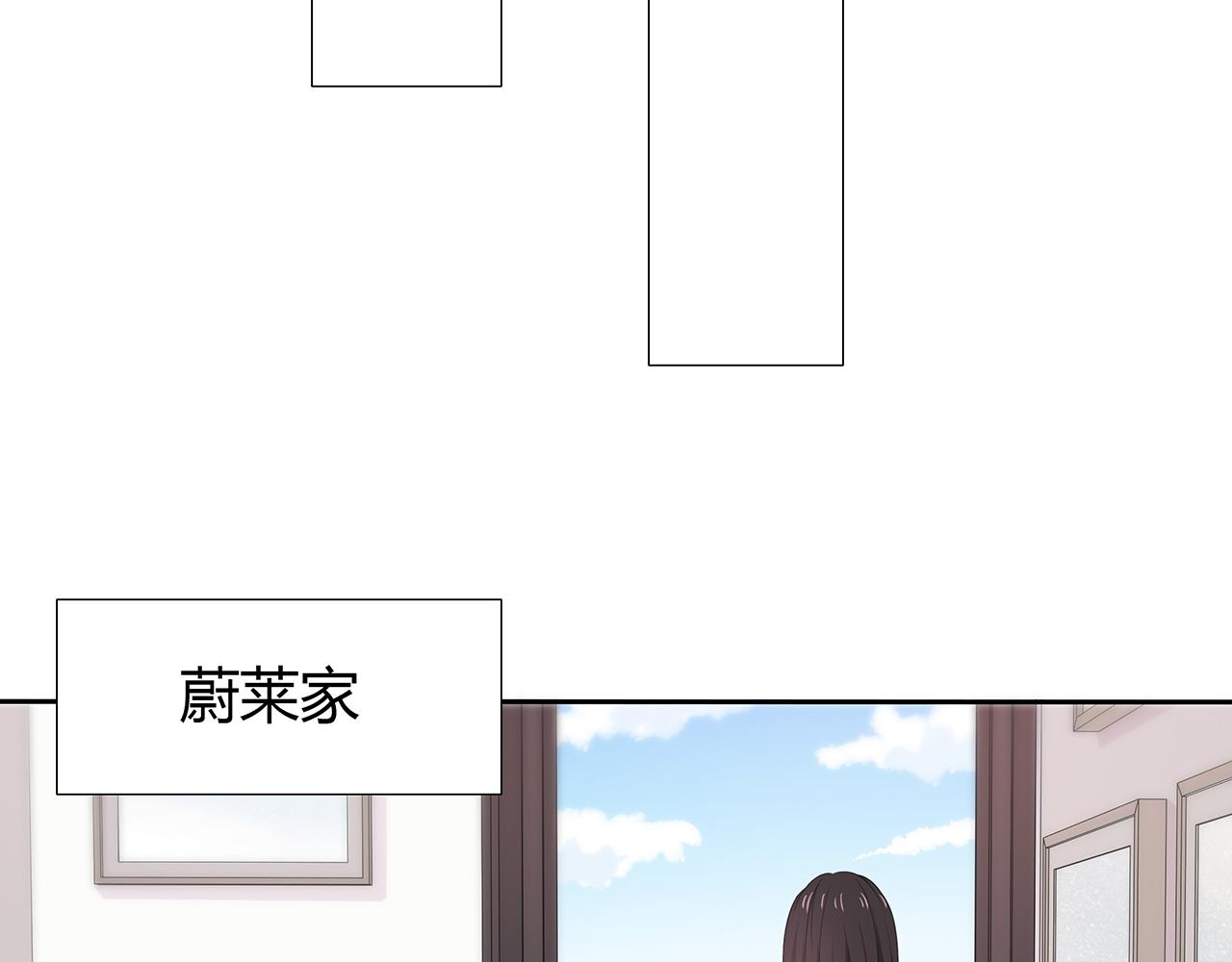 第71话 毕业典礼(1/2)-第77话