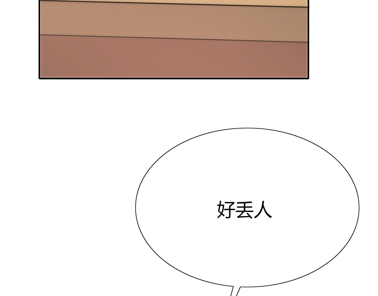 第71话 毕业典礼(1/2)-第77话