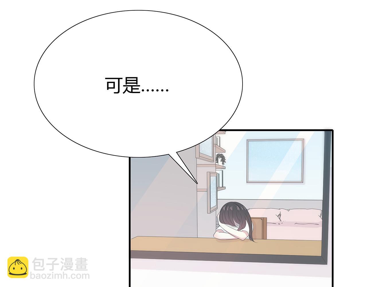 第71话 毕业典礼(1/2)-第77话