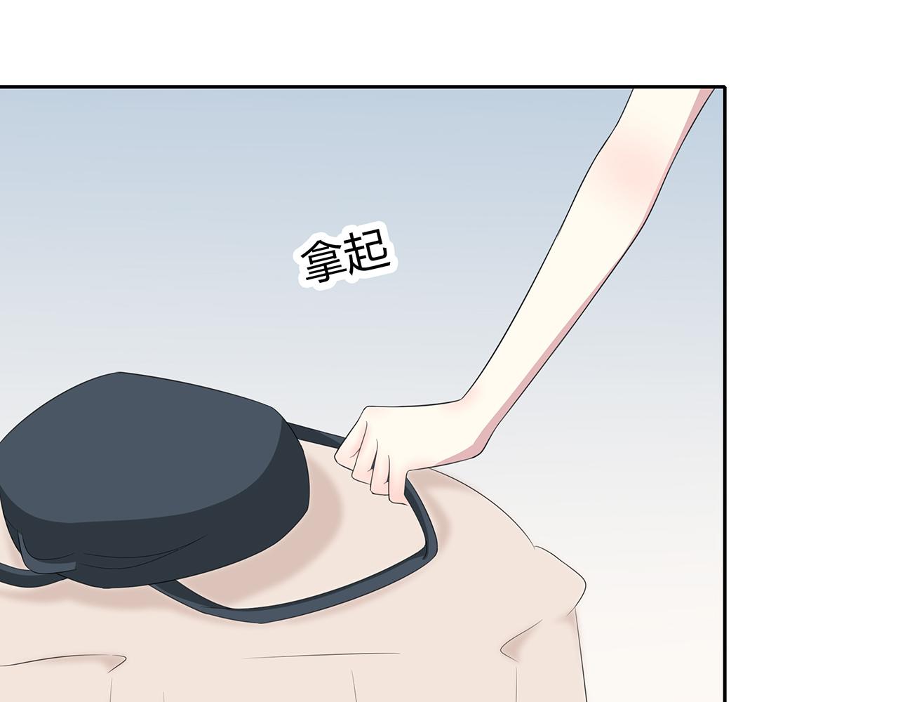 第71话 毕业典礼(1/2)-第77话