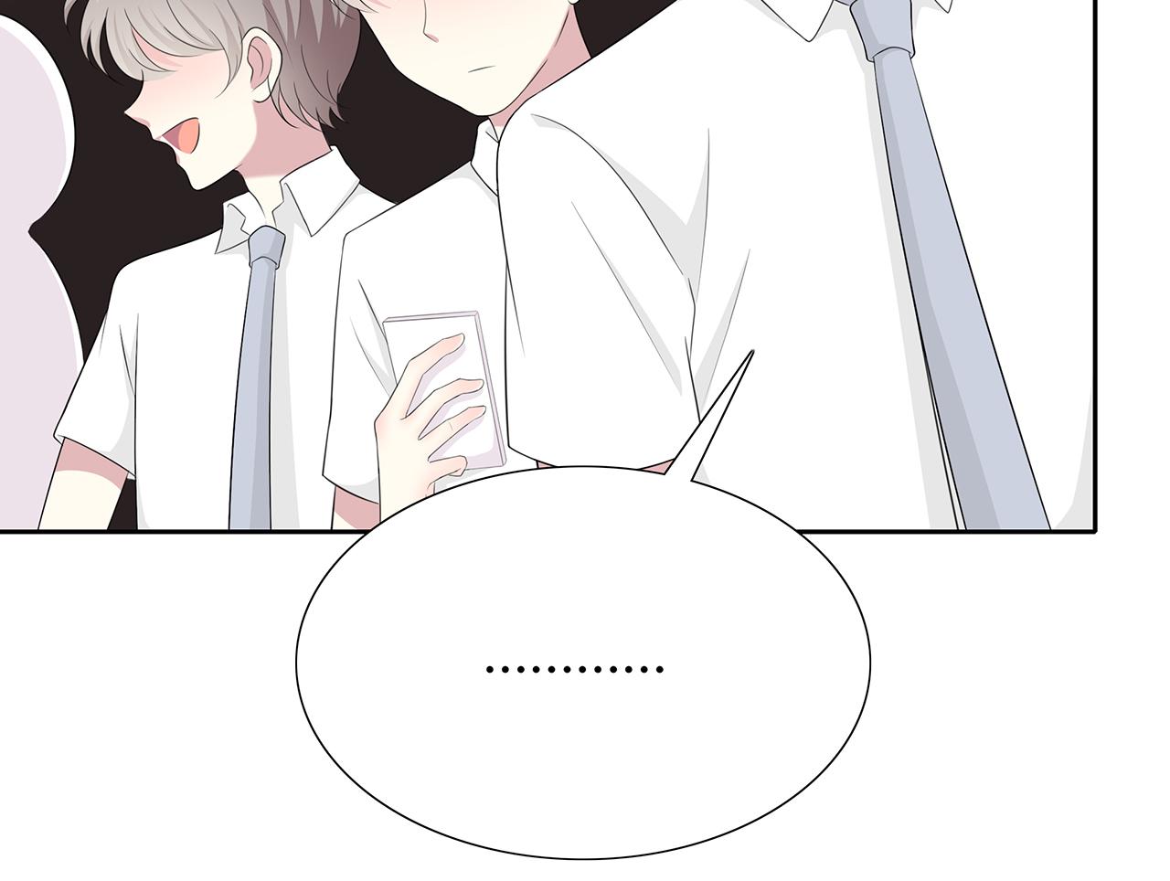 第71话 毕业典礼(1/2)-第77话