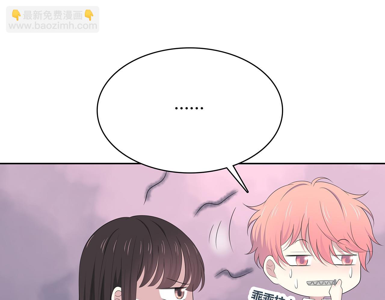 第73话 医院(1/2)-第79话