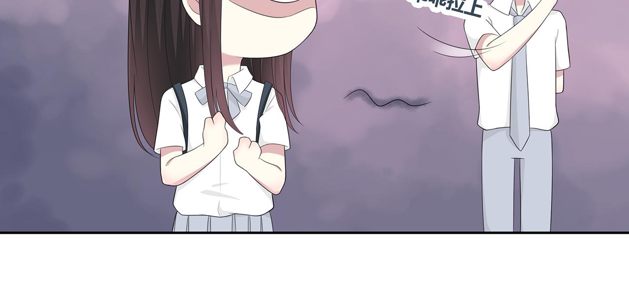 第73话 医院(1/2)-第79话