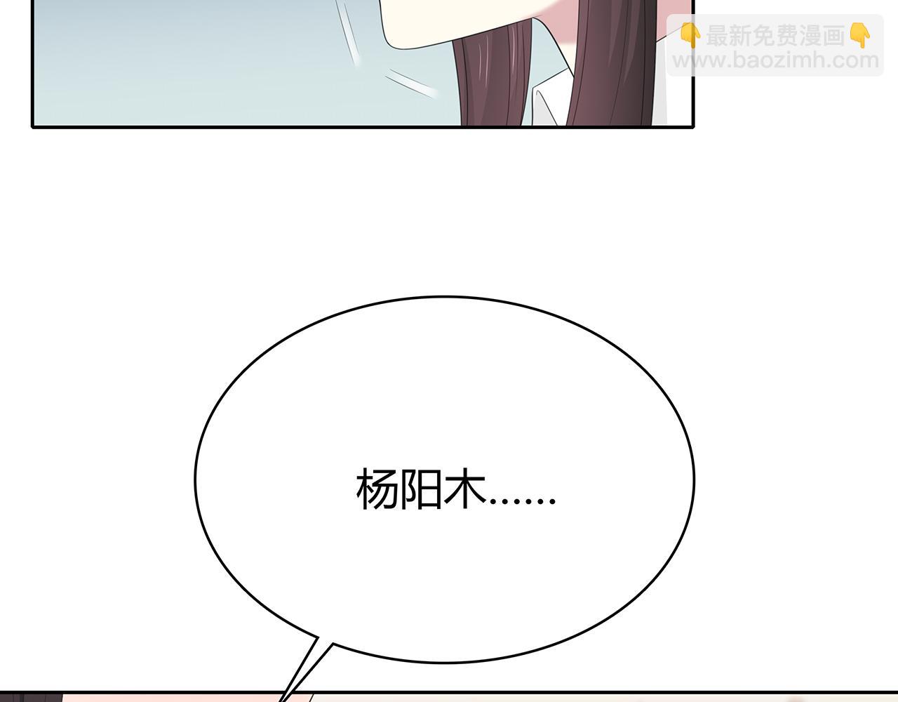 第73话 医院(1/2)-第79话