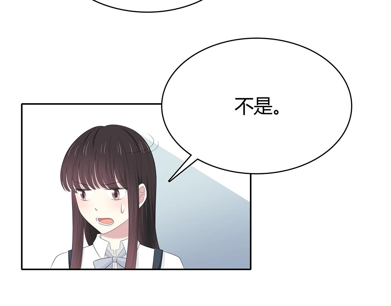 第73话 医院(1/2)-第79话