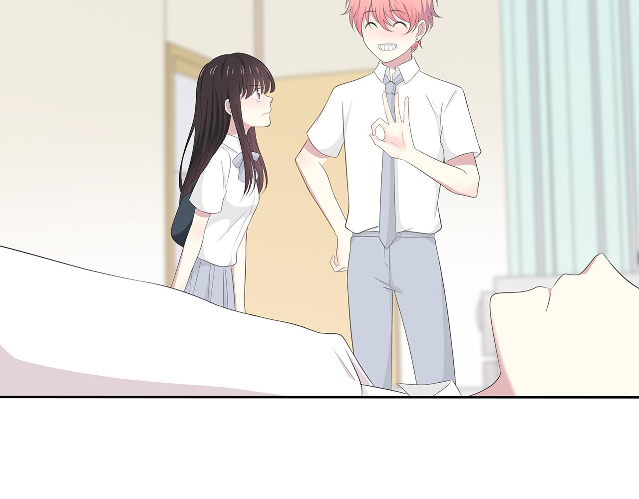 第73话 医院(1/2)-第79话