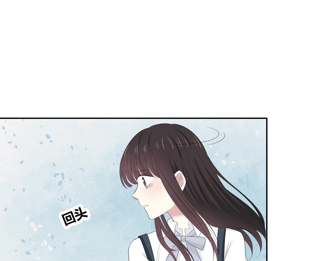 第73话 医院(1/2)-第79话