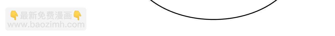 第73话 医院(1/2)-第79话