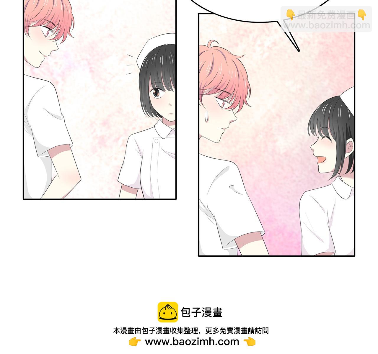 第73话 医院(1/2)-第79话