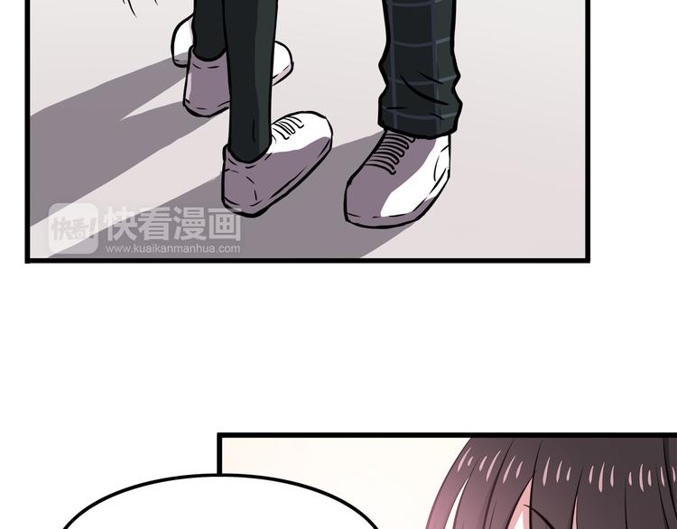 第9话 我知道你喜欢我(1/2)-第9话