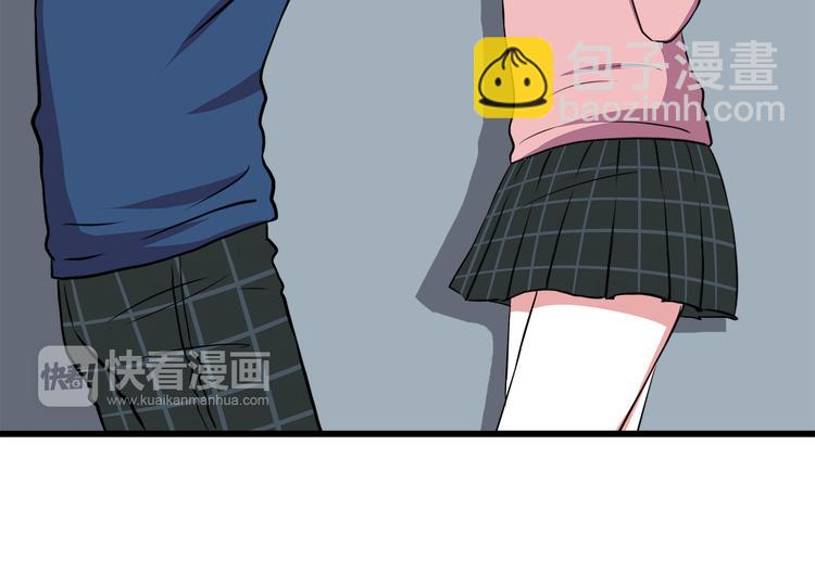 第9话 我知道你喜欢我(1/2)-第9话