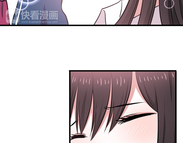 第9话 我知道你喜欢我(1/2)-第9话