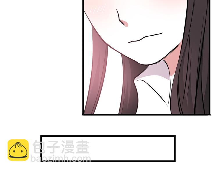 第9话 我知道你喜欢我(1/2)-第9话