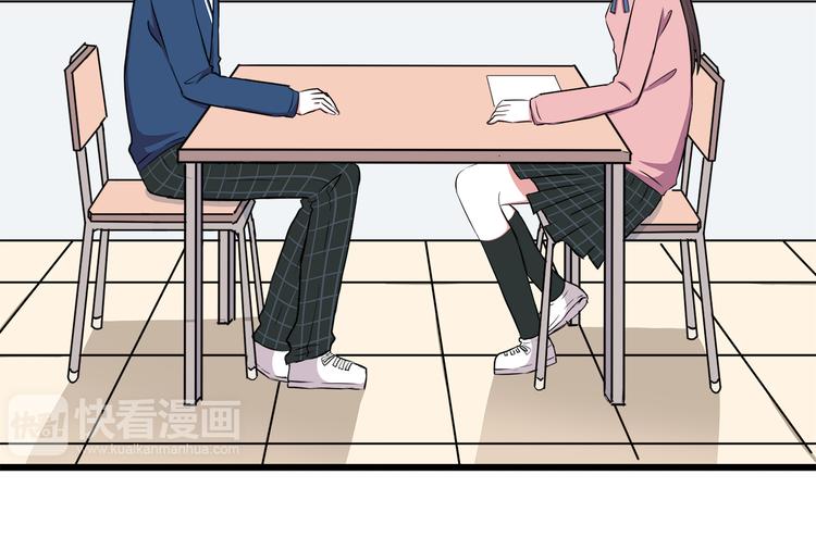 第9话 我知道你喜欢我(1/2)-第9话