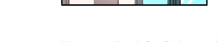 第9话 我知道你喜欢我(1/2)-第9话