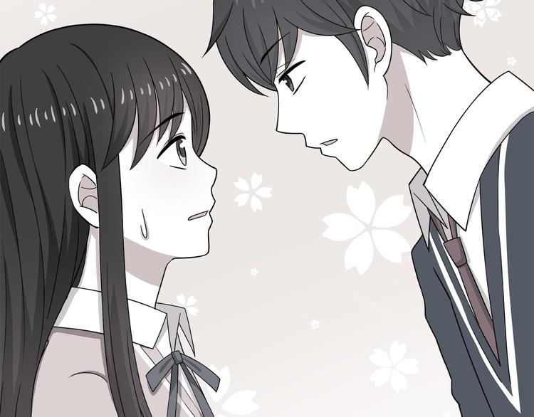 第9话 我知道你喜欢我(1/2)-第9话