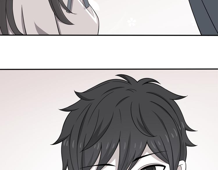 第9话 我知道你喜欢我(1/2)-第9话