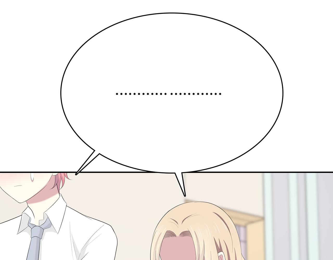 第75话 巧合？-第81话