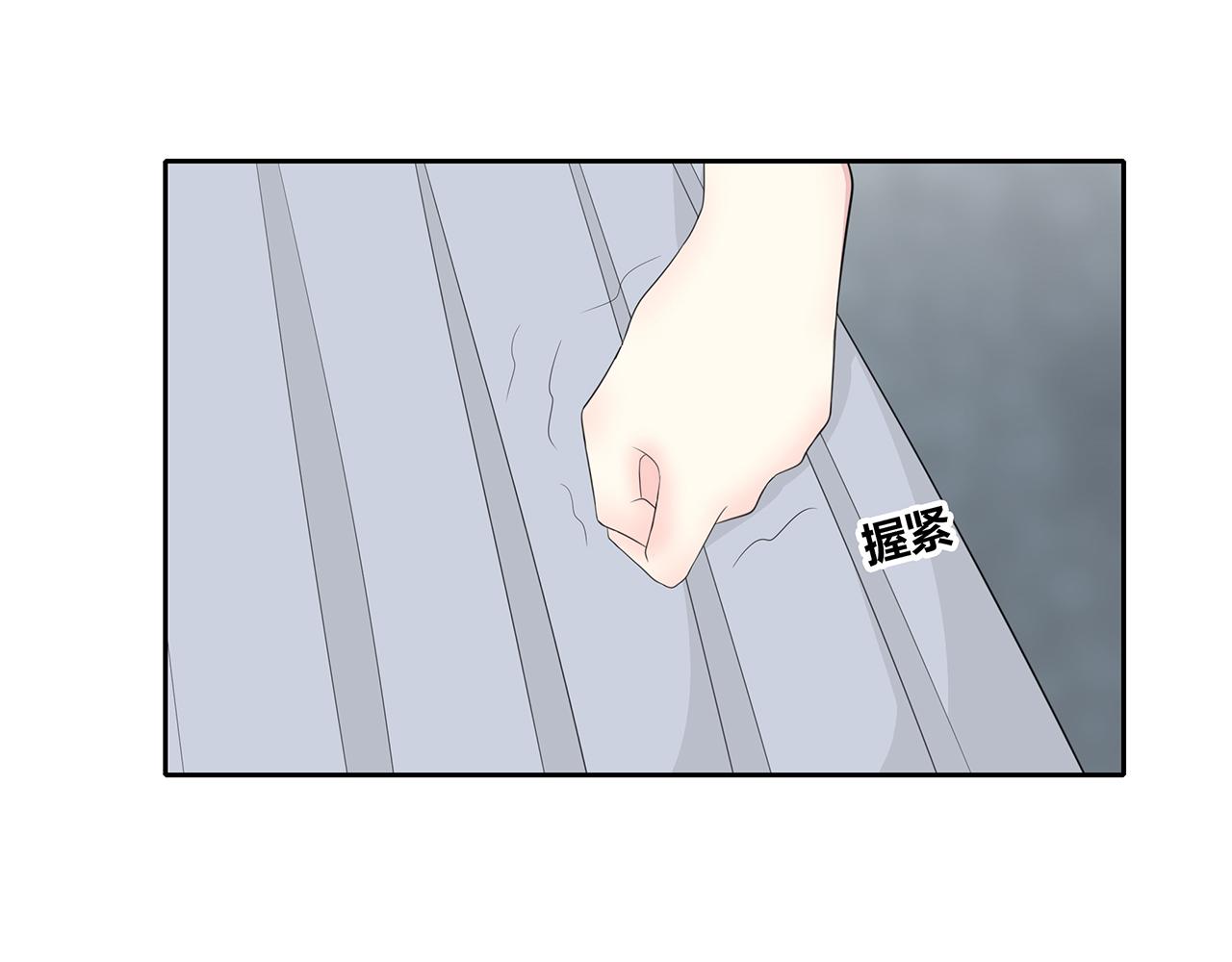 第75话 巧合？-第81话