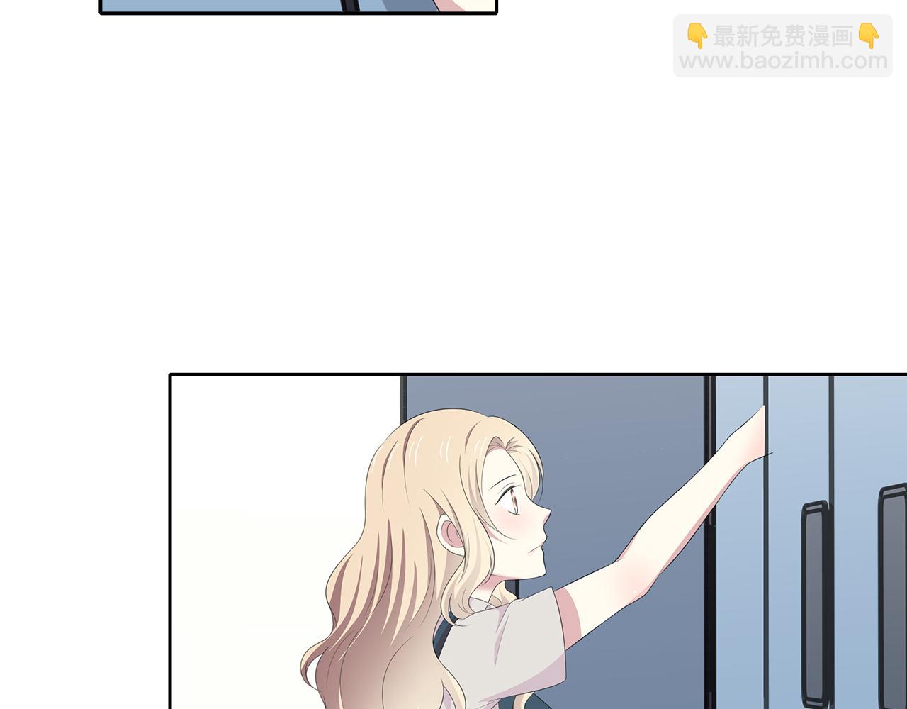 第75话 巧合？-第81话