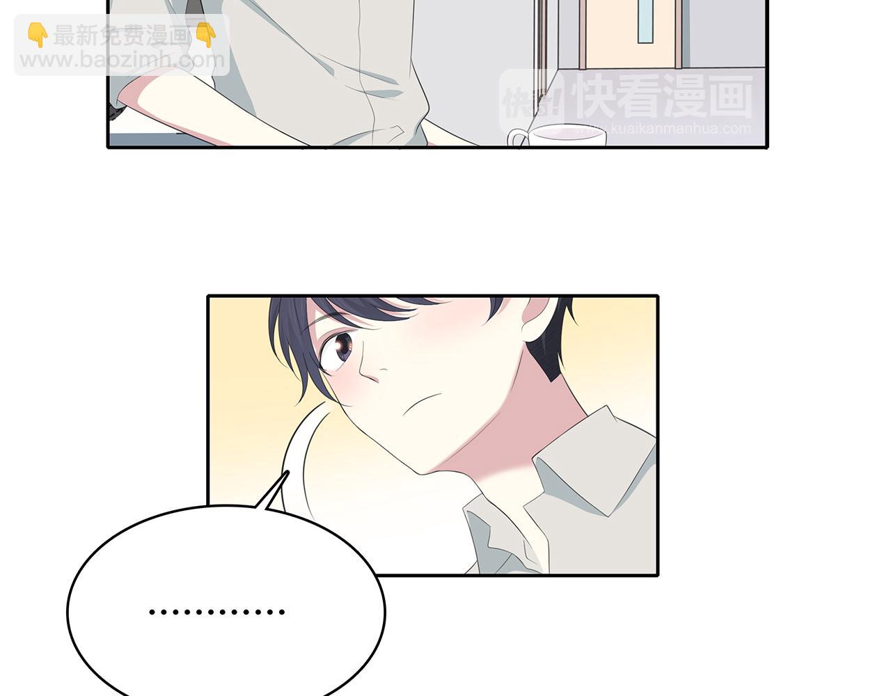 第75话 巧合？-第81话