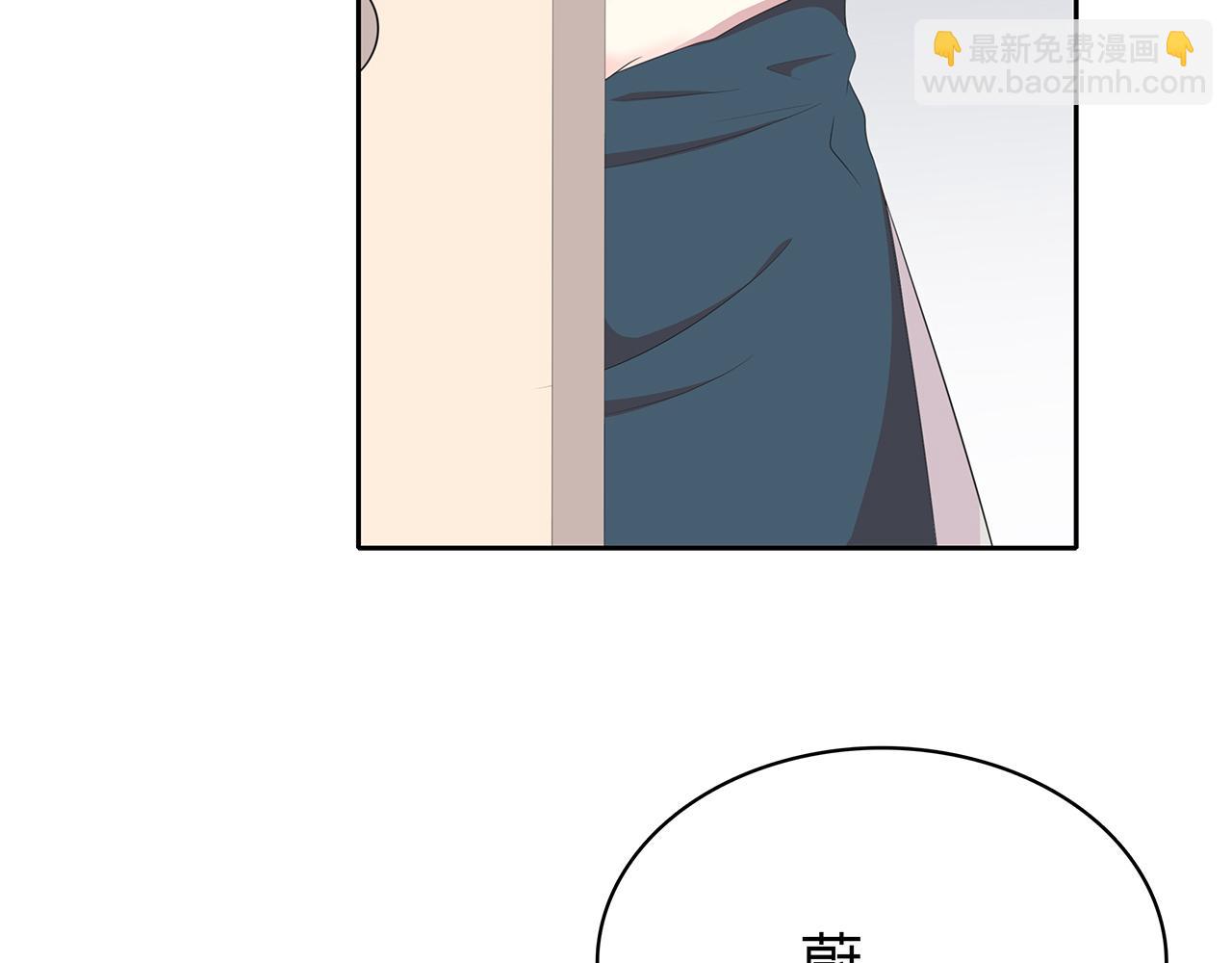 第75话 巧合？-第81话