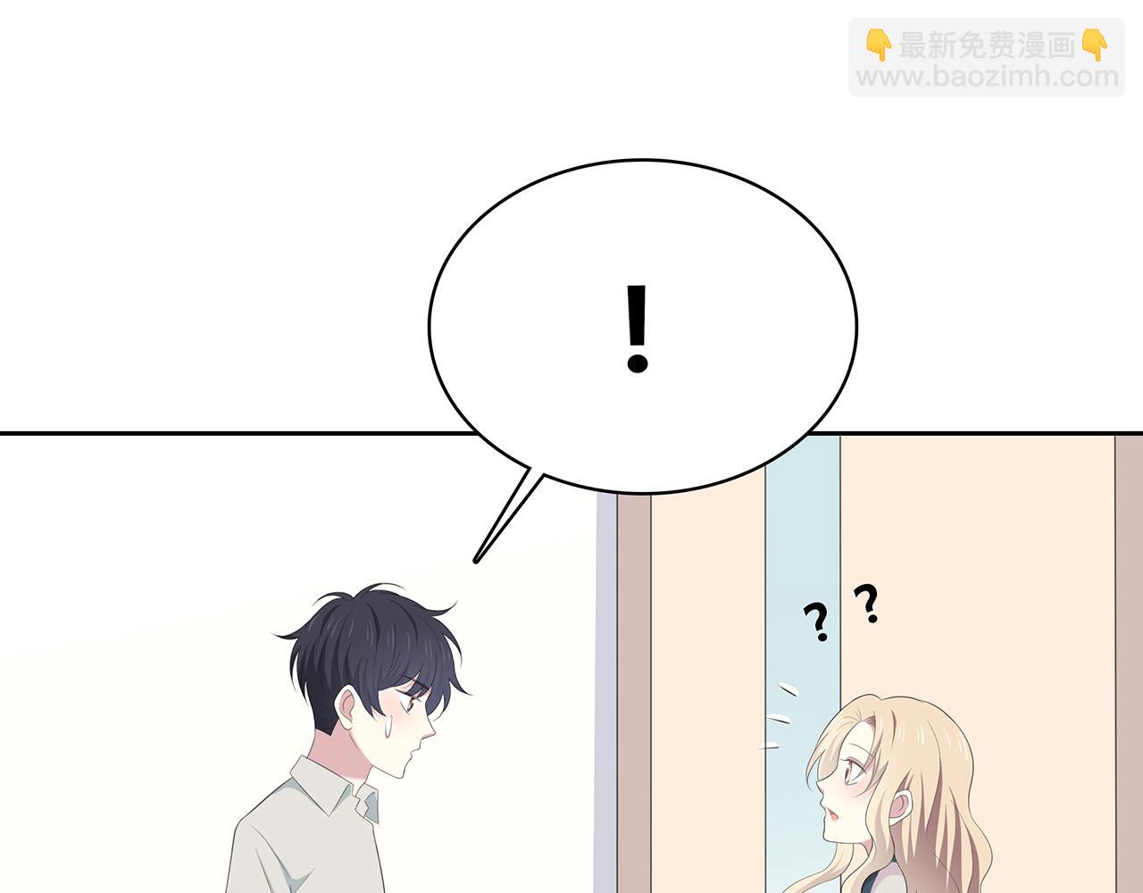 第75话 巧合？-第81话