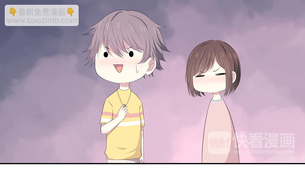 第77话 电话(1/2)-第83话