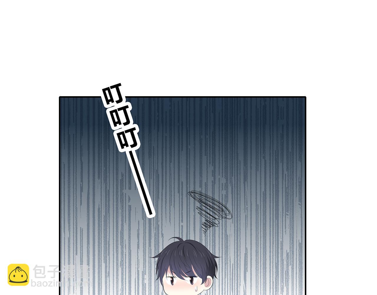 第77话 电话(1/2)-第83话