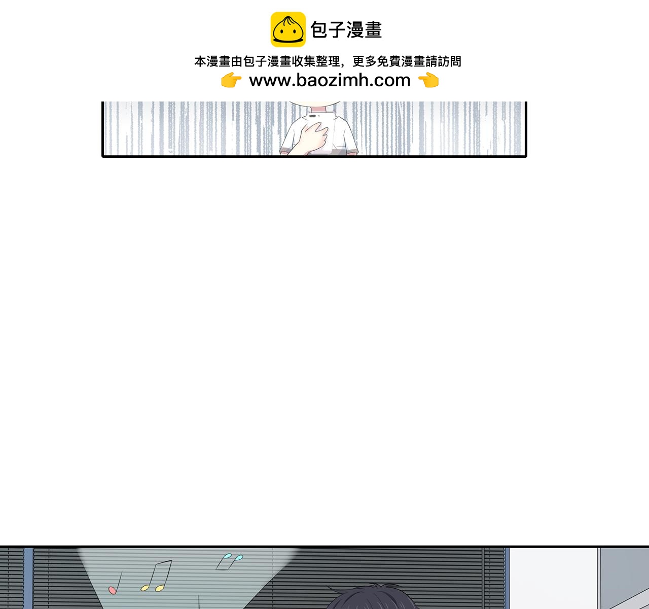 第77话 电话(1/2)-第83话