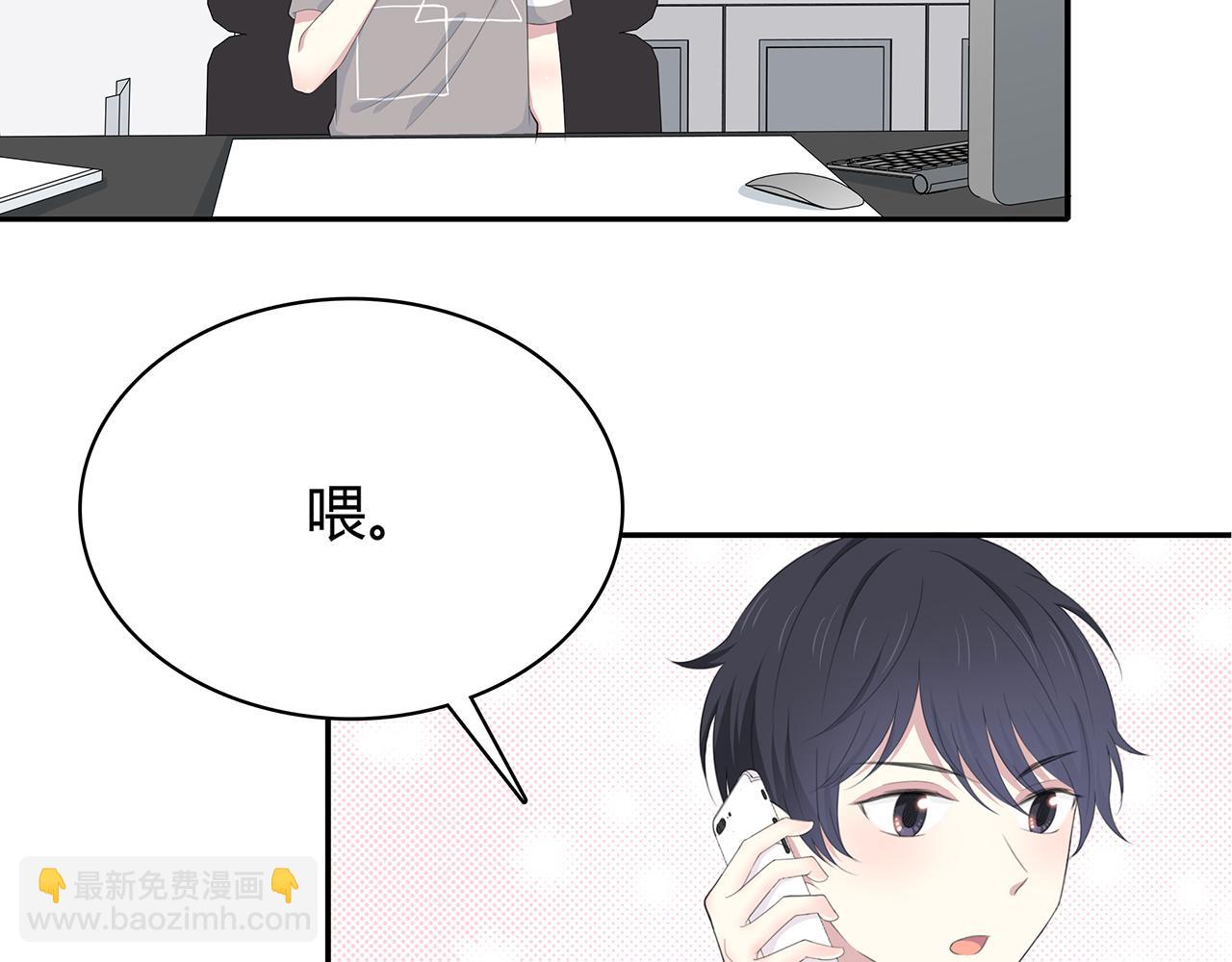 第77话 电话(1/2)-第83话