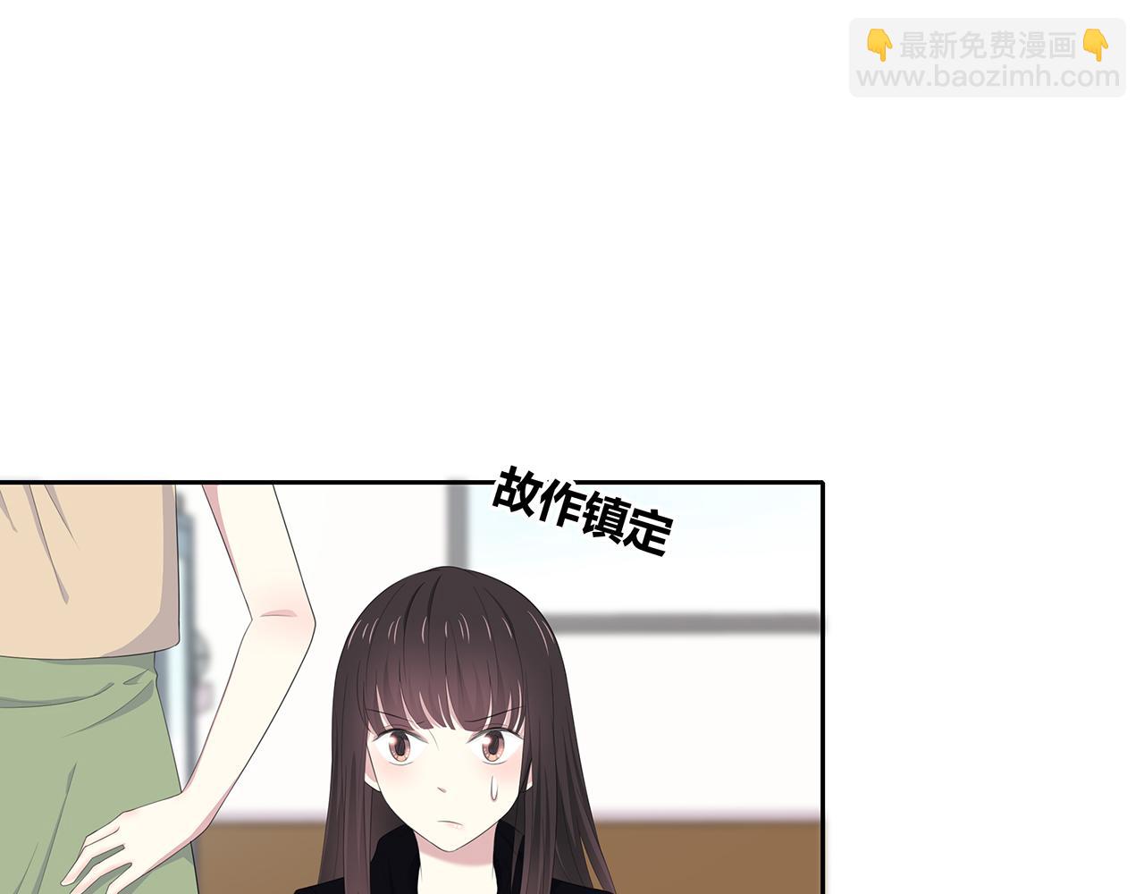 第79话 尘埃落定(1/2)-第85话