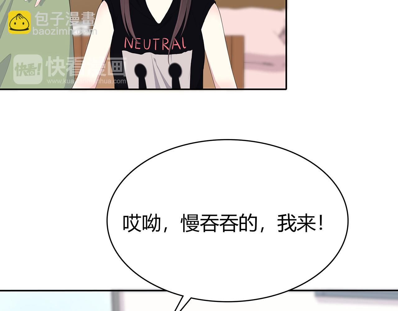 第79话 尘埃落定(1/2)-第85话